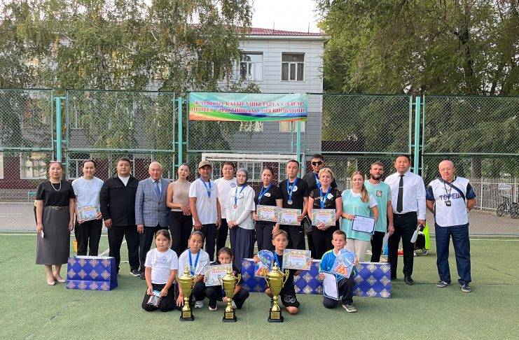 «Әкем, анам және мен» спорттық сайысы өтті