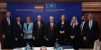 Президент Германияның экономикалық қауымдастықтары мен қаржы институттары жетекшілерімен кездесті