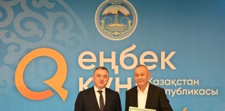 Маңдай термен келген мерей