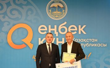 Маңдай термен келген мерей