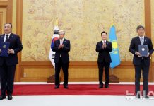 Қазақстан мен Оңтүстік Корея қалалық әуе мобильділігі (UAM) және ұшқышсыз авиацияны дамыту жөніндегі келісімдерге қол қойды
