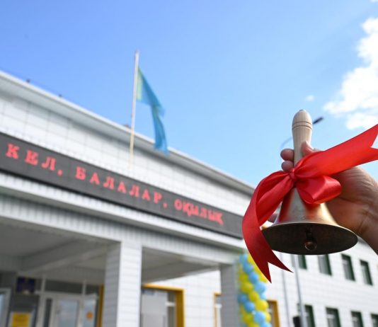 Жетісуда жаңа оқу жылына 4 мектеп: екі жаңа, екі жаңартылған білім ордасы қолданысқа берілді