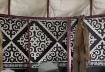 Отбасы бізден басталады