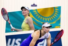 Мемлекет басшысы теннисші Елена Рыбакинаны «Әлемнің бірінші ракеткасы» атағына ие болуымен құттықтады