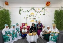 Баталы құл арымас, батасыз құл жарымас