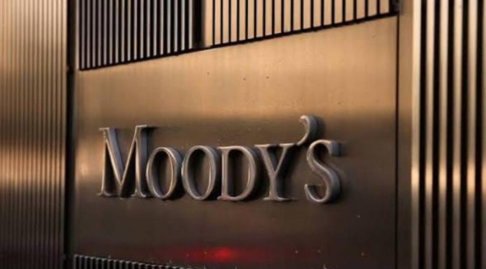 Moody’s Қазақстан Республикасының «Baa1» деңгейінде егеменді кредиттік рейтингін растады, болжам «Тұрақты»