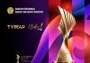 Qazaqstan Media Awards аясында «Тұмар» және «Үркер» мерейтойлық ұлттық сыйлықтарына өтінім қабылдау басталды
