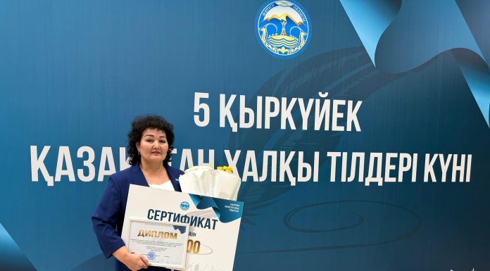 Тіл — ел бірлігінің негізі: Талдықорған үздіктер қатарында