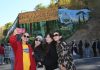 Тау, табиғат, белсенді демалыс: Жетісу облысында үшінші экопарк ашылды