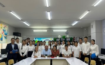 Әке мен бала: әкенің бала тәрбиесіне араласуы, қамқорлығы және қатысуы