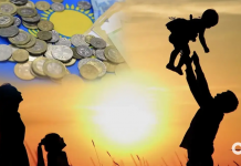 «Ұлттық қор — балаларға»: бұл не және төлемді қалай алу керек?