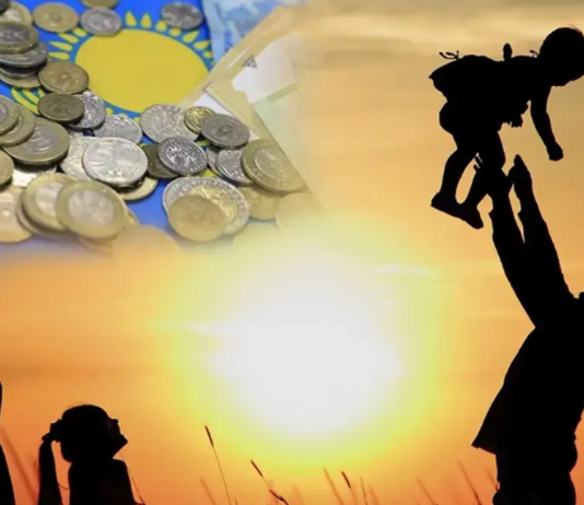 «Ұлттық қор — балаларға»: бұл не және төлемді қалай алу керек?