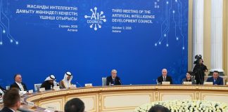 Касым-Жомарт Токаев поручил Правительству совместно с национальными компаниями и частным бизнесом разработать процедуру выявления и постоянного обновления актуальных AI-задач в промышленности