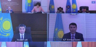 Үкімет отырысында осы жылдың 9 айындағы еліміздің әлеуметтік-экономикалық даму қорытындылары мен республикалық бюджеттің атқарылу барысы қаралады
