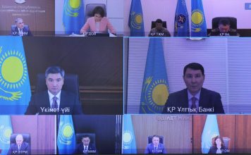 Үкімет отырысында осы жылдың 9 айындағы еліміздің әлеуметтік-экономикалық даму қорытындылары мен республикалық бюджеттің атқарылу барысы қаралады