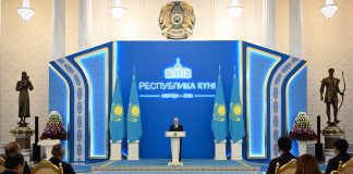 Егемен елдің еңсесі – биік
