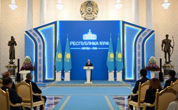 Егемен елдің еңсесі – биік