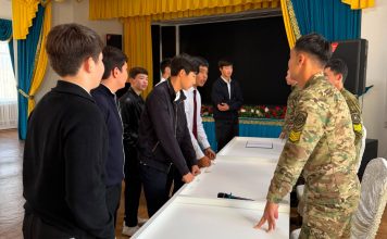 Болашақ шекарашылармен кәсіби бағдар жұмысы жүргізілді