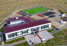Жетісу облысында бейімделген мектептер саны екі есе қысқарды: Республика күні қарсаңында тағы бір жаңа мектеп ашылды
