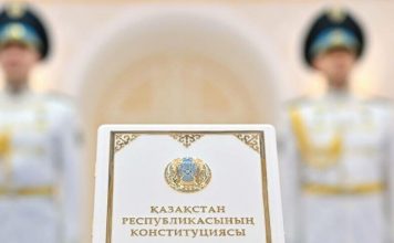 Заң үстемдігі берік орныққан мемлекет тұрақты дамиды