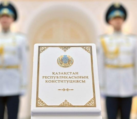 Заң үстемдігі берік орныққан мемлекет тұрақты дамиды