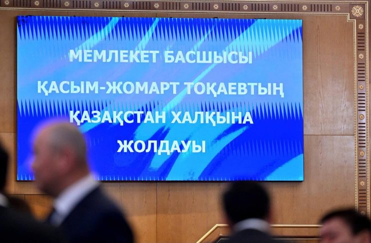 Бұл Жолдаудың мәні де, мазмұны да айрықша