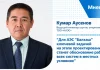 Физика против стихии: как устроена защита реактора ВВЭР-1200 для будущей АЭС «Балхаш»
