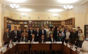 ДЕМОГРАФИЯЛЫҚ ҮРДІСТЕР ЖАС ҒАЛЫМДАР ЗЕРТТЕУІНДЕ