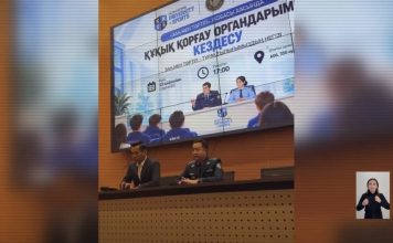 В Казахстане подвели итоги мероприятия «Внимание – дети!»