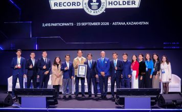 Мировой рекорд крупнейшего AI-хакатона HackAlem AI: Казахстану вручили сертификат GUINNESS WORLD RECORDS
