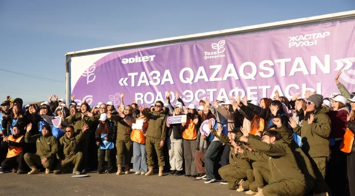 Ақмола облысынан Шығыс Қазақстанға дейін: «Әділет» партиясы ауқымды экологиялық акцияны қорытындылады