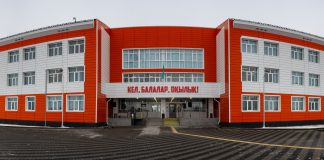 Жетісу облысы: 3 жылда Ақсу ауданында 28 әлеуметтік нысан салынды және жөнделді