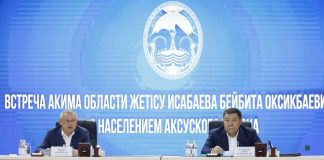 Бейбіт Исабаев: «Ақсу ауданының 31 ауылына газ тарту жұмыстары биыл басталады»
