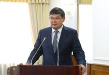 2026 жылдың 9 айында мемлекеттік бюджеттің кірісі 20 трлн теңгеден асып, 16,3%-ға өсті