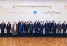 Қазақстанның Бас Прокуроры Қазан қаласында өткен ШЫҰ-ға мүше мемлекеттер бас прокурорларының 24-ші отырысына қатысты