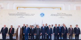 Қазақстанның Бас Прокуроры Қазан қаласында өткен ШЫҰ-ға мүше мемлекеттер бас прокурорларының 24-ші отырысына қатысты