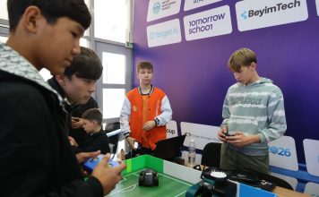Jetisu Digital Forum 2026: Жетісуда жасанды интеллектіні түрлі салаларда қолдану мәселелері талқыланды