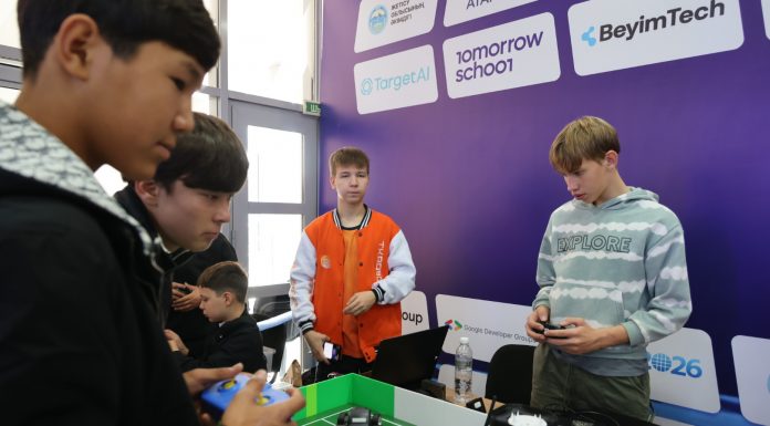 Jetisu Digital Forum 2026: Жетісуда жасанды интеллектіні түрлі салаларда қолдану мәселелері талқыланды