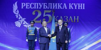 Республика күніне орай елуге жуық жетісулық мемлекеттік наградалармен марапатталды