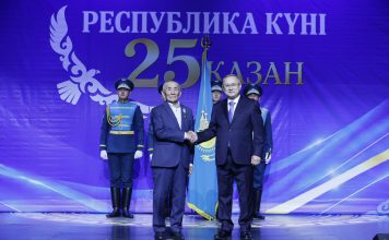 Республика күніне орай елуге жуық жетісулық мемлекеттік наградалармен марапатталды