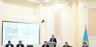 Комплаенс-офицерлер басқосты
