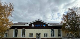 Павлодар облысында Ақсу-2 станциясының вокзалын қайта жаңғырту жұмыстары аяқталды