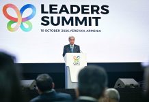 Қасым-Жомарт Тоқаев COP17 аясындағы Биоалуантүрлілік бойынша көшбасшылар саммитінде сөз сөйледі