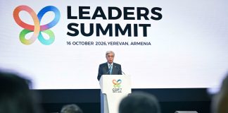 Қасым-Жомарт Тоқаев COP17 аясындағы Биоалуантүрлілік бойынша көшбасшылар саммитінде сөз сөйледі