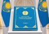 Халық денсаулығы – мемлекеттің басты байлығы