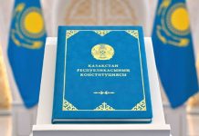 Халық денсаулығы – мемлекеттің басты байлығы