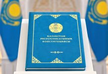 Здоровье народа — на охране государства