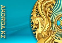 Мемлекет басшысы Премьер-министрмен және Құрылтай төрағасымен консультациялар өткізді