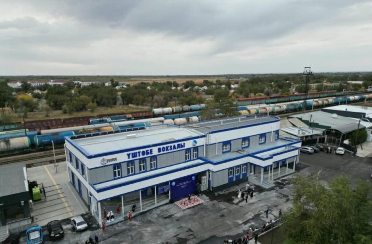 Железнодорожный вокзал открыли после реконструкции в Уштобе